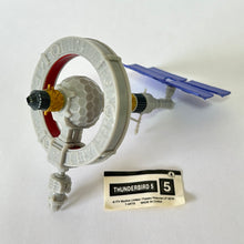 Cargar imagen en el visor de la galería, Thunderbird No. 5 - Trading Figure