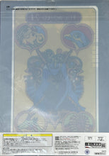 Cargar imagen en el visor de la galería, Jojo's Bizarre Adventure - Stardust Crusaders - The World - Visual Sheet