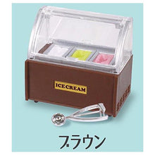 Load image into Gallery viewer, Mini Ice Cream Case - Miniature - Brown ver.