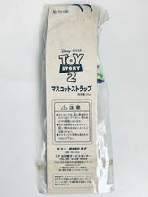 Load image into Gallery viewer, Disney/Pixar Toy Story 2 - Buzz Lightyear - Mascot Strap - Advance Ticket Purchase Bonus