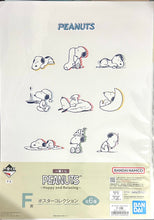 Load image into Gallery viewer, Ichiban Kuji PEANUTS ~Happy and Relaxing~ (Prize F) - A3 Poster Collection Set (6 Pcs)