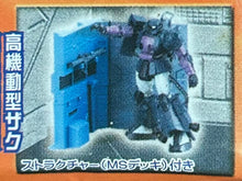 Cargar imagen en el visor de la galería, Mobile Suit Gundam - MS-06R-1A Zaku II High Mobility Type (Black Tri-Stars) - Mini Figure