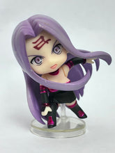 Cargar imagen en el visor de la galería, Fate/Stay Night - Medusa - Nendoroid Petit - Rider, Team Magic