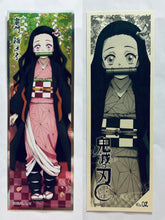 Load image into Gallery viewer, Demon Slayer: Kimetsu no Yaiba Long Sticker Gum