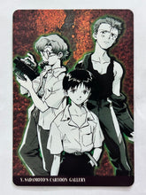 Load image into Gallery viewer, Neon Genesis Evangelion P.P. Card Collection PART II 2nd Edition