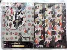 Cargar imagen en el visor de la galería, Natsume Yuujinchou - Memo Set - Clear File