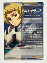 Load image into Gallery viewer, Julieta Juris - Gundam TryAge TCG - VS5-072 C