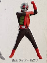 Cargar imagen en el visor de la galería, Kamen Rider - Kamen Rider Shin Nigo / New 2 - Trading Figure - HDM Souzetsu KR OOO Appeared