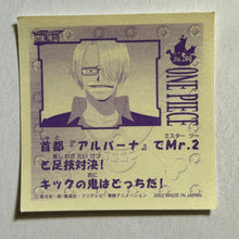 Cargar imagen en el visor de la galería, One Piece Wafer Sticker Collection (Set of 66)