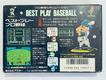 Load image into Gallery viewer, Best Play Pro Yakyuu - Famicom - Family Computer FC - Nintendo - Japan Ver. - NTSC-JP - CIB (HSP-11)