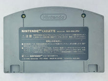 Load image into Gallery viewer, Chou-Kuukan Night Pro Yakyuu King - Nintendo 64 - N64 - Japan Ver. - NTSC-JP - Cart (NUS-NPKJ-JPN)