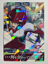 Cargar imagen en el visor de la galería, Shinn Asuka - Gundam TryAge TCG - TK2-057 R
