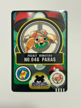 Load image into Gallery viewer, Pocket Monsters / Pokémon Sealdass Collection (Set of 12)