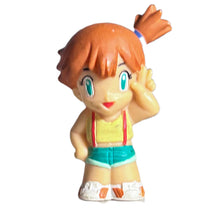 Cargar imagen en el visor de la galería, Pokémon Chara Kids - PK Series I (Set of 9)