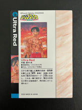 Load image into Gallery viewer, Jump Festa Special WJ Card Set - Trading Cards - Weekly Jump Illustration Collection (Set of 13)