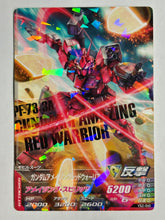 Load image into Gallery viewer, Gundam Amazing Red Warrior - Gundam TryAge TCG - VS2-040 R