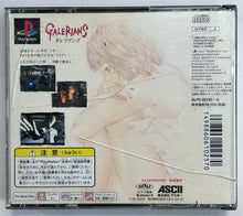 Load image into Gallery viewer, Galerians - PlayStation - PS1 / PSOne / PS2 / PS3 - NTSC-JP (SLPS-02192~4)