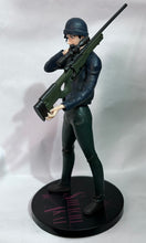 Cargar imagen en el visor de la galería, Meitantei Conan - Akai Shuuichi - PM Figure