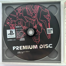 Load image into Gallery viewer, SD Gundam: G Generation - PlayStation - PS1 / PSOne / PS2 / PS3 - NTSC-JP - CIB (SLPS-01560~1)