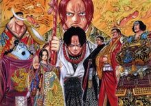 Cargar imagen en el visor de la galería, Super Kabuki II One Piece A4 Clear File