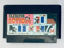 Cargar imagen en el visor de la galería, Elevator Action - Famicom - Family Computer FC - Nintendo - Japan Ver. - NTSC-JP - Cart (TF-4900)
