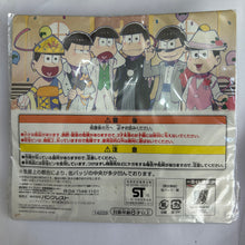 Cargar imagen en el visor de la galería, Osomatsu-san - Matsuno Choromatsu - Heart Can Badge (Set)