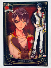 Cargar imagen en el visor de la galería, Disney Twisted Wonderland Clear Visual Poster - Jumbo Carddass (Set of 21)