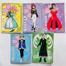 Load image into Gallery viewer, Sakura Taisen 2 - Sega Dreamcast - DC - NTSC-JP - CIB (HDR-0082)