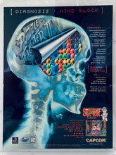Load image into Gallery viewer, Super Puzzle Fighter II Turbo - Original Vintage Advertisement - Print Ads - Laminated A4 Poster