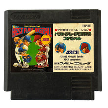 Load image into Gallery viewer, Best Play Pro Yakyuu Special - Famicom - Family Computer FC - Nintendo - Japan Ver. - NTSC-JP - Cart (HSP-BS)