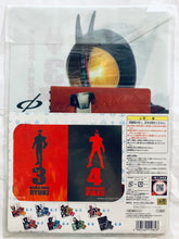 Cargar imagen en el visor de la galería, Kamen Rider Ryuuki - Clear File & Sticker Set - Ichiban Kuji KR Series ~Heisei Rider Large Gathering Edition~ (Prize G)