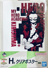 Load image into Gallery viewer, Ichiban Kuji Boku no Hero Academia -VS- (H Prize) - A3 Clear Poster