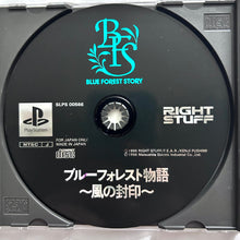 Load image into Gallery viewer, Blue Forest Monogatari: Kaze no Fuuin - PlayStation - PS1 / PSOne / PS2 / PS3 - NTSC-JP - CIB (SLPS-00566)