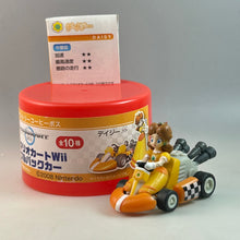 Cargar imagen en el visor de la galería, Mario Kart Wii - Princess Daisy - Pull-back Car
