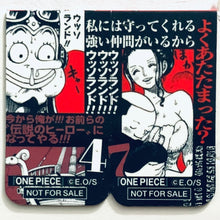 Load image into Gallery viewer, Shueisha Summer Comics Fair Natsucomi 2018 - W Character Magnet Clip