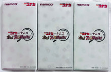 Cargar imagen en el visor de la galería, Detective Conan x Namco Wanted! 765 Detectives!! - Ticket Folder (Set of 3)