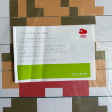 Cargar imagen en el visor de la galería, Super Mario Bros. - Original Badge Collection (Set of 25)