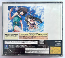 Load image into Gallery viewer, Pia Carrot e Youkoso!! 2 - SEGA Saturn - NTSC-JP - CIB (T-20114G)
