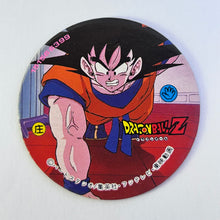 Cargar imagen en el visor de la galería, Dragon Ball Z - Showa Menko - Pogs - Tazos - Vintage (Set of 120)
