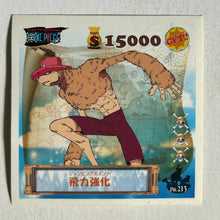 Cargar imagen en el visor de la galería, One Piece Wafer Sticker Collection (Set of 66)
