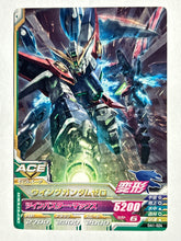 Load image into Gallery viewer, Wing Gundam Zero - Gundam TryAge TCG - 0A1-024 C