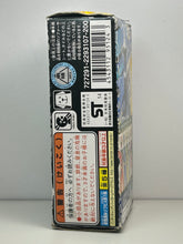 Cargar imagen en el visor de la galería, Shuriken Sentai Ninninger - Aoninger - Figure - Soft Vinyl Hero