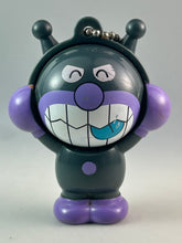 Cargar imagen en el visor de la galería, Sore Ike! Anpanman - Baikinman - Keychain Mascot