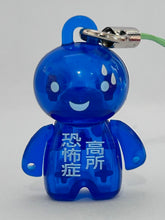 Load image into Gallery viewer, ANIZO8 100% Reality Mind - Anizo - Mascot Strap (2)