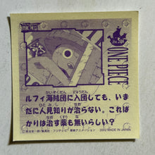 Cargar imagen en el visor de la galería, One Piece Wafer Sticker Collection (Set of 66)