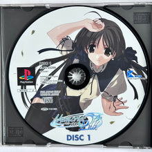 Load image into Gallery viewer, Memories Off 2nd (Limited Edition) - PlayStation - PS1 / PSOne / PS2 / PS3 - NTSC-JP - CIB (SLPS-03289)