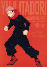Load image into Gallery viewer, Ichiban Kuji Jujutsu Kaisen Shibuya Incident ~Ichi~ (Prize N) - Clear Poster