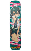Cargar imagen en el visor de la galería, Gakuen Kino - Kino - Pencil Case - Dengeki Bunko MAGAZINE Vol.13 May 2010 Appendix