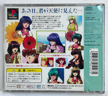 Load image into Gallery viewer, Angel Graffiti: Anata e no Profile (L.E.) - PlayStation - PS1 / PSOne / PS2 / PS3 - NTSC-JP - CIB (SLPS-00306)