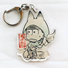 Cargar imagen en el visor de la galería, Osomatsu-san - Matsuno Choromatsu - Charaform Acrylic Keychain Collection Giga ver. Part 3
